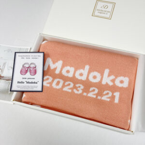 ベビーブランケットギフト