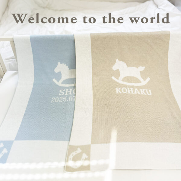 心を届ける出産祝いの贈り物